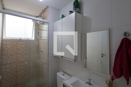 Apartamento à venda com 41m², 2 quartos e 1 vagaBanheiro