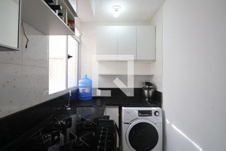 Apartamento à venda com 41m², 2 quartos e 1 vagaCozinha e Área de Serviço