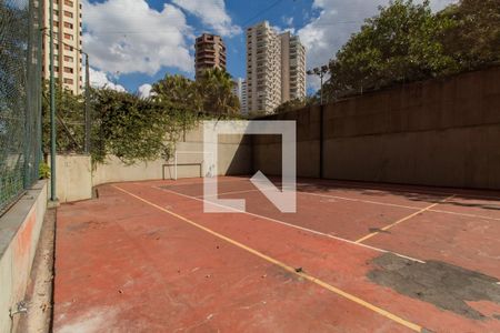 Apartamento para alugar com 241m², 5 quartos e 4 vagas Apartamento para alugar com 241m², 5 quartos e 4 vagasQuadra