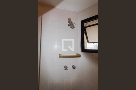 Apartamento para alugar com 241m², 5 quartos e 4 vagas Apartamento para alugar com 241m², 5 quartos e 4 vagasBanheiro da Suíte 3