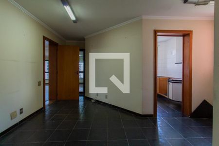 Apartamento para alugar com 241m², 5 quartos e 4 vagas Apartamento para alugar com 241m², 5 quartos e 4 vagasSala de Jantar
