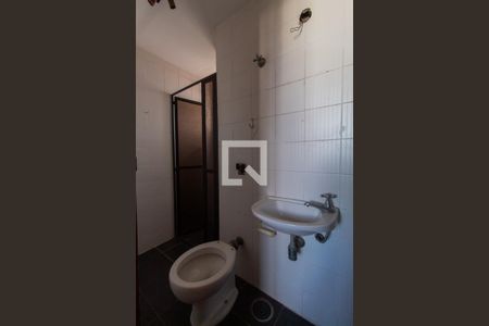 Apartamento para alugar com 241m², 5 quartos e 4 vagas Apartamento para alugar com 241m², 5 quartos e 4 vagasBanheiro de serviço