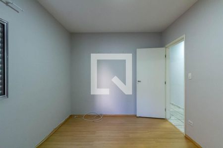 Apartamento para alugar com 69m², 2 quartos e 1 vagaQuarto 2