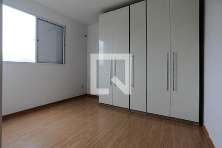 Quarto 2 de apartamento para alugar com 2 quartos, 40m² em Vila São Paulo, Mogi das Cruzes