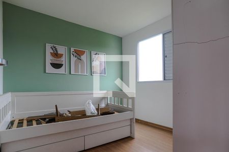 Quarto 1 de apartamento para alugar com 2 quartos, 40m² em Vila São Paulo, Mogi das Cruzes