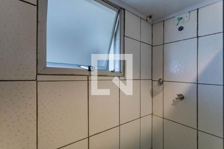 Apartamento para alugar com 47m², 2 quartos e 1 vagaBanheiro