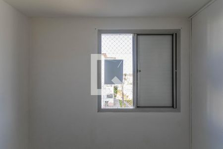 Apartamento para alugar com 47m², 2 quartos e 1 vagaVista - Quarto 1