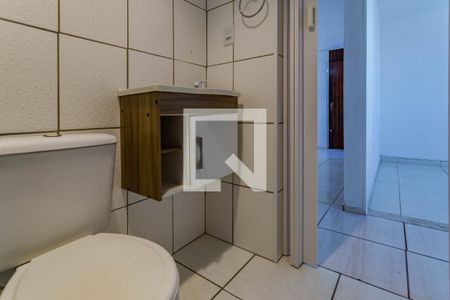 Apartamento para alugar com 47m², 2 quartos e 1 vagaBanheiro