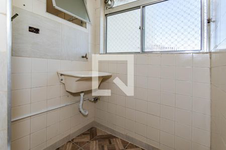 Apartamento para alugar com 47m², 2 quartos e 1 vagaÁrea de Serviço