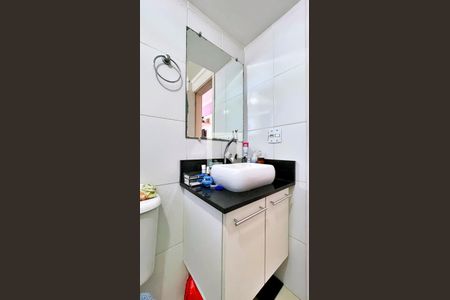 Apartamento à venda com 55m², 2 quartos e 1 vaga Apartamento à venda com 55m², 2 quartos e 1 vagaBanheiro da Suíte