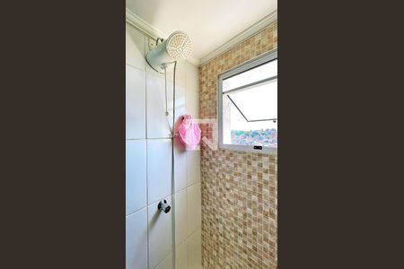 Apartamento à venda com 55m², 2 quartos e 1 vaga Apartamento à venda com 55m², 2 quartos e 1 vagaBanheiro