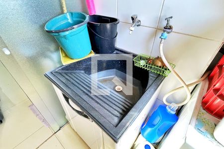 Apartamento à venda com 55m², 2 quartos e 1 vaga Apartamento à venda com 55m², 2 quartos e 1 vagaÁrea de Serviço