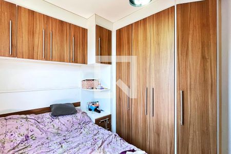 Apartamento à venda com 55m², 2 quartos e 1 vaga Apartamento à venda com 55m², 2 quartos e 1 vagaSuíte