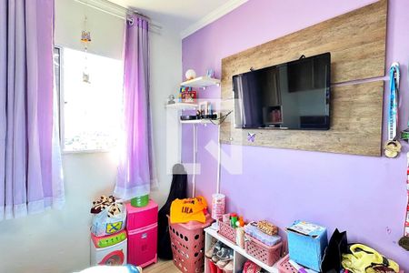 Apartamento à venda com 55m², 2 quartos e 1 vaga Apartamento à venda com 55m², 2 quartos e 1 vagaQuarto