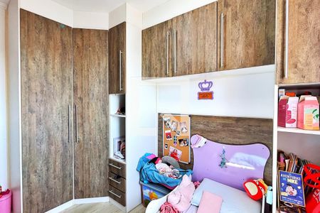 Apartamento à venda com 55m², 2 quartos e 1 vaga Apartamento à venda com 55m², 2 quartos e 1 vagaQuarto