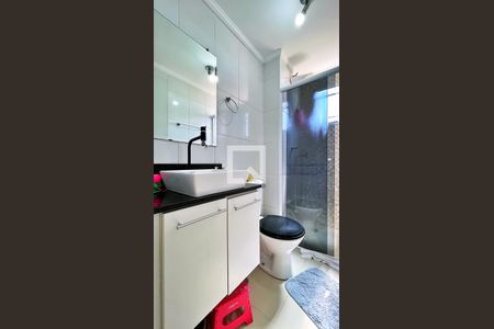 Apartamento à venda com 55m², 2 quartos e 1 vaga Apartamento à venda com 55m², 2 quartos e 1 vagaBanheiro