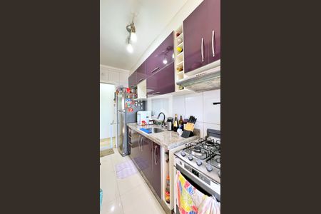 Apartamento à venda com 55m², 2 quartos e 1 vaga Apartamento à venda com 55m², 2 quartos e 1 vagaCozinha