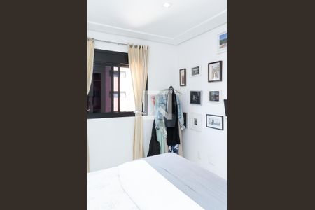 Apartamento à venda com 302m², 3 quartos e 4 vagasQuarto 3