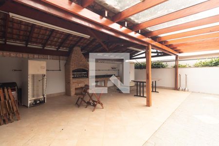 Apartamento à venda com 75m², 3 quartos e 1 vaga Apartamento à venda com 75m², 3 quartos e 1 vagaChurrasqueira