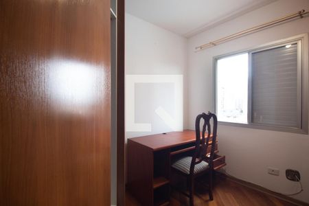 Apartamento à venda com 75m², 3 quartos e 1 vaga Apartamento à venda com 75m², 3 quartos e 1 vagaQuarto 2