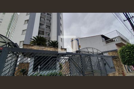 Apartamento à venda com 75m², 3 quartos e 1 vaga Apartamento à venda com 75m², 3 quartos e 1 vagaFachada