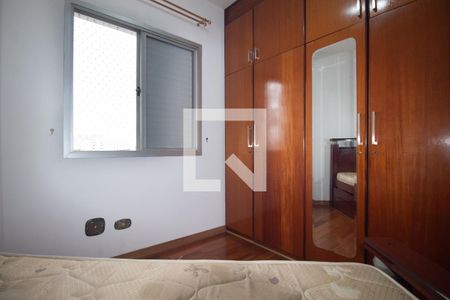Apartamento à venda com 75m², 3 quartos e 1 vaga Apartamento à venda com 75m², 3 quartos e 1 vagaQuarto 1