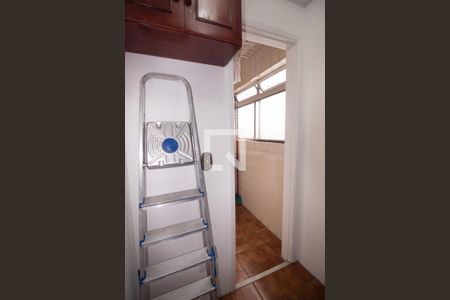 Apartamento à venda com 75m², 3 quartos e 1 vaga Apartamento à venda com 75m², 3 quartos e 1 vagaQuarto Serviço