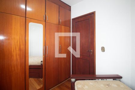 Apartamento à venda com 75m², 3 quartos e 1 vaga Apartamento à venda com 75m², 3 quartos e 1 vagaQuarto 1