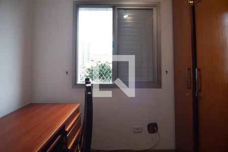 Apartamento à venda com 75m², 3 quartos e 1 vaga Apartamento à venda com 75m², 3 quartos e 1 vagaQuarto 2