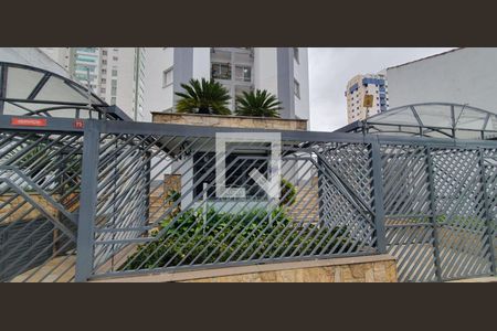 Apartamento à venda com 75m², 3 quartos e 1 vaga Apartamento à venda com 75m², 3 quartos e 1 vagaFachada