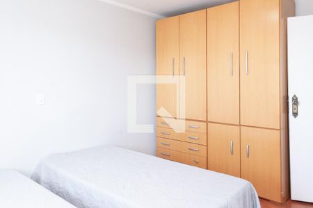 Apartamento à venda com 204m², 4 quartos e 3 vagasQuarto 1