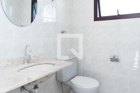 Apartamento à venda com 204m², 4 quartos e 3 vagasLavabo