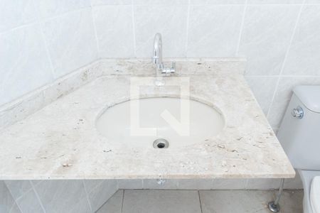 Apartamento à venda com 204m², 4 quartos e 3 vagasLavabo