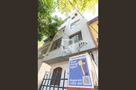 Apartamento à venda com 45m², 1 quarto e sem vagaFachada