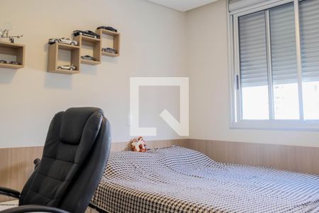 Apartamento à venda com 134m², 2 quartos e 2 vagasQuarto 2