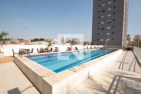 Apartamento à venda com 49m², 2 quartos e 1 vagaÁrea comum - Piscina