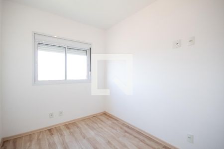 Apartamento à venda com 49m², 2 quartos e 1 vagaQuarto 2
