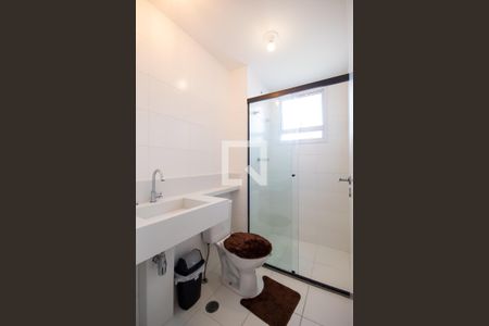 Apartamento à venda com 49m², 2 quartos e 1 vagaBanheiro