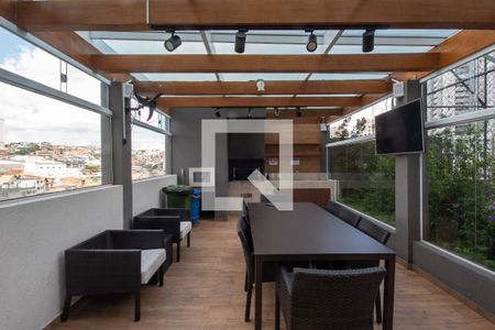 Apartamento à venda com 49m², 2 quartos e 1 vagaÁrea comum - Churrasqueira