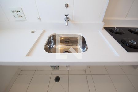 Apartamento à venda com 49m², 2 quartos e 1 vagaÁrea de Serviço