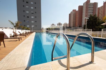Apartamento à venda com 49m², 2 quartos e 1 vagaÁrea comum - Piscina