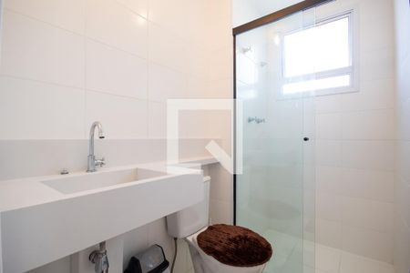 Apartamento à venda com 49m², 2 quartos e 1 vagaBanheiro