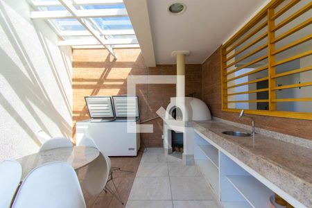 Apartamento à venda com 55m², 1 quarto e 1 vaga Apartamento à venda com 55m², 1 quarto e 1 vagaÁrea Comum - Churrasqueira