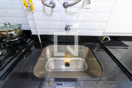 Apartamento à venda com 55m², 1 quarto e 1 vaga Apartamento à venda com 55m², 1 quarto e 1 vagaÁrea de Serviço