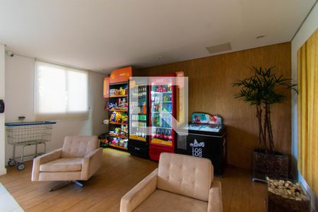 Apartamento à venda com 55m², 1 quarto e 1 vaga Apartamento à venda com 55m², 1 quarto e 1 vagaÁrea Comum - Mercado