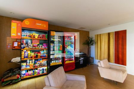 Apartamento à venda com 55m², 1 quarto e 1 vaga Apartamento à venda com 55m², 1 quarto e 1 vagaÁrea Comum - Mercado