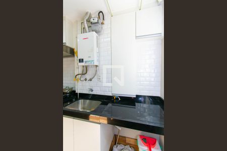 Apartamento à venda com 55m², 1 quarto e 1 vaga Apartamento à venda com 55m², 1 quarto e 1 vagaÁrea de Serviço