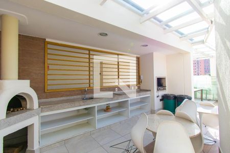 Apartamento à venda com 55m², 1 quarto e 1 vaga Apartamento à venda com 55m², 1 quarto e 1 vagaÁrea Comum - Churrasqueira