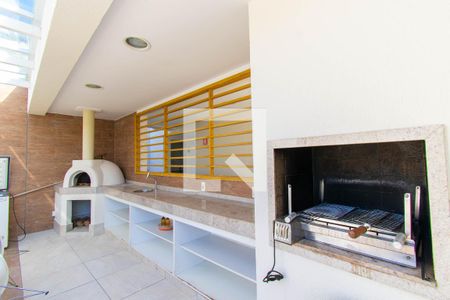 Apartamento à venda com 55m², 1 quarto e 1 vaga Apartamento à venda com 55m², 1 quarto e 1 vagaÁrea Comum - Churrasqueira