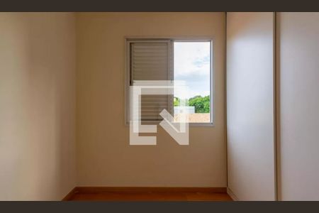 Apartamento à venda com 78m², 3 quartos e 2 vagas Apartamento à venda com 78m², 3 quartos e 2 vagasQuarto 2